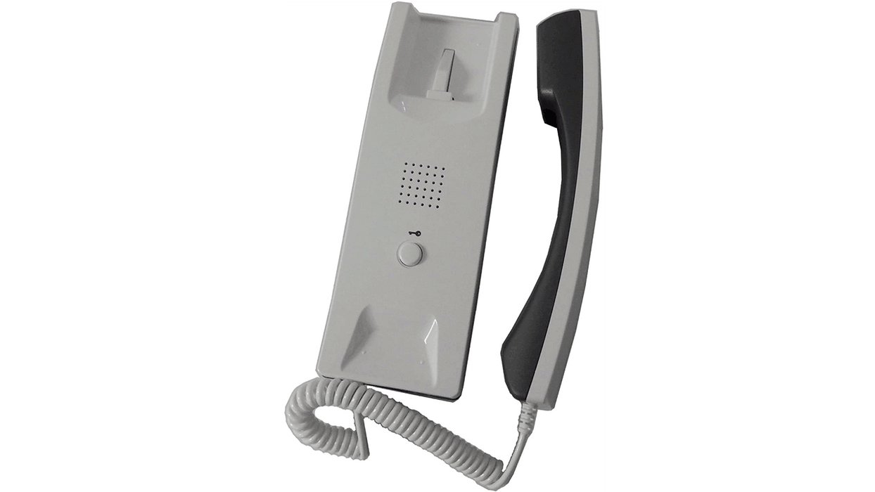 COMMAX CCU232AGF - Distribuidor para panel de audio DR2AG con capacidad para conectar hasta 32 equipos AP2SAG por conexión a 2 hilos, sistema para departamentos