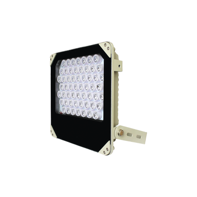 Videovigilancia Accesorios Generales Iluminadores IR y de Luz Blanca